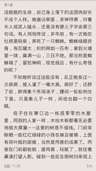 爱游戏体育官方网